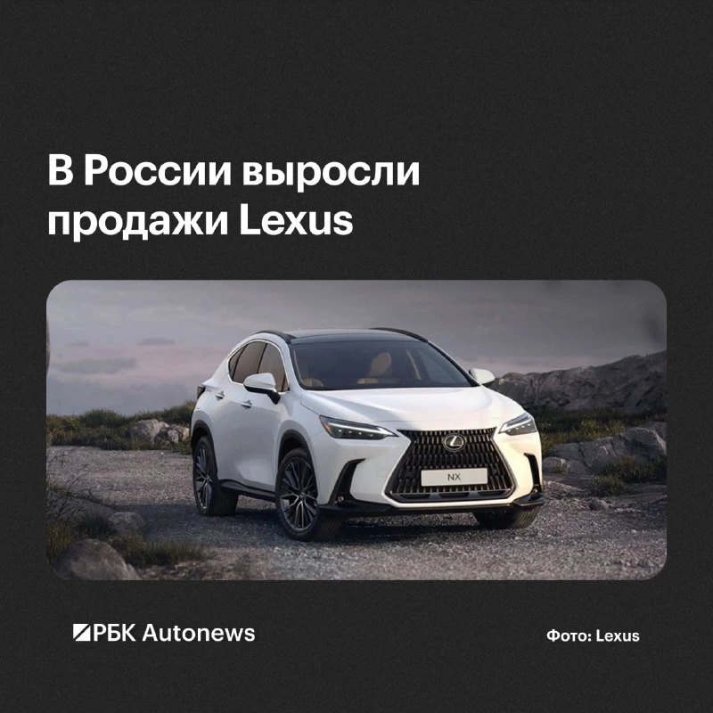 🚗🚗 В России по итогам первых девяти месяцев 2026 года был продан 2881 автомобиль прем...