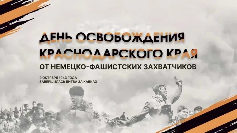 Дорогие друзья!