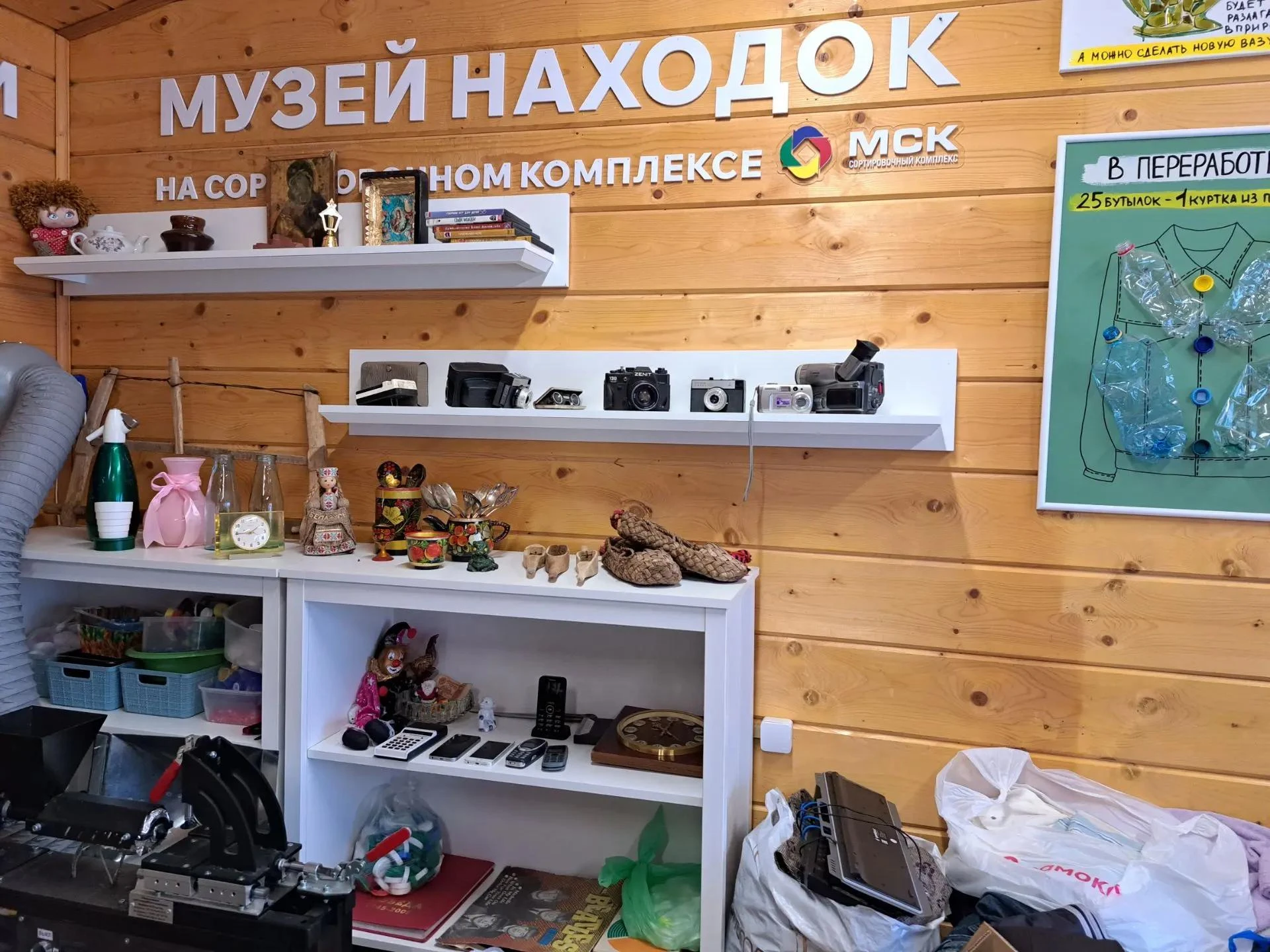 ПРОЕКТ "НАШИ ДЕТИ ИДУТ В ШКОЛУ"