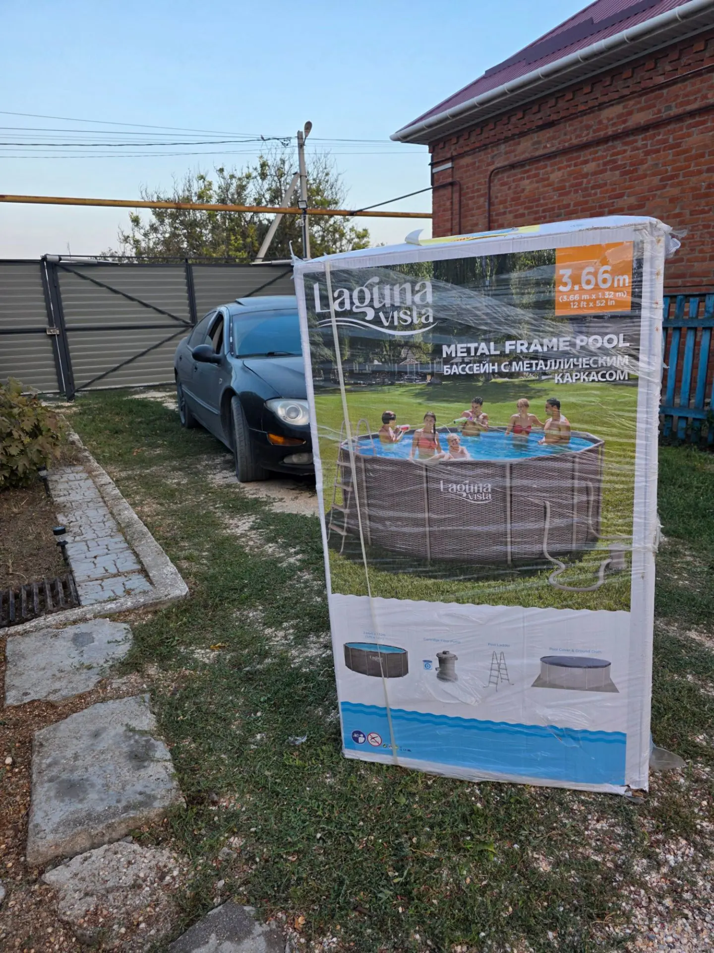 Появился бассейн! 🏊‍♀️