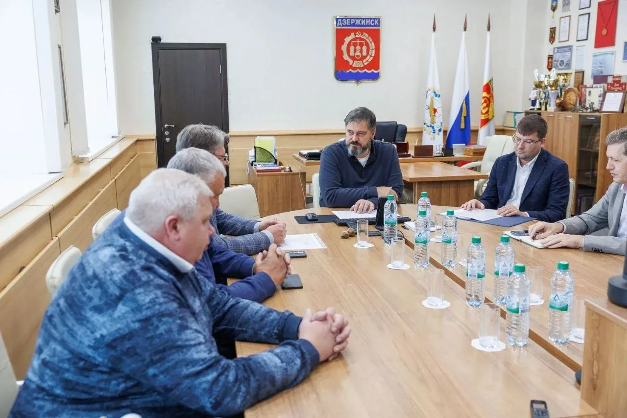 Дзержинск с рабочим визитом посетили представители Евразийского регионального Центра Но...