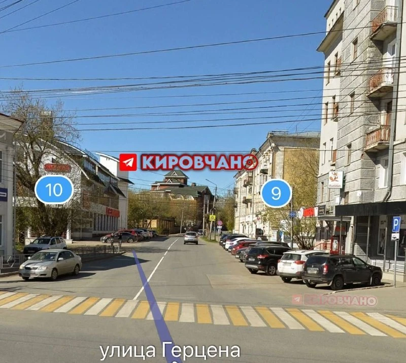 Участок улицы Герцена в Кирове планируют сделать односторонним. Речь идет об отрезке от...