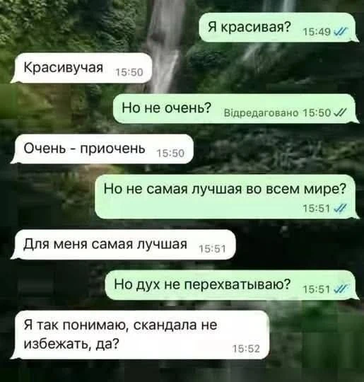 🤣😅
