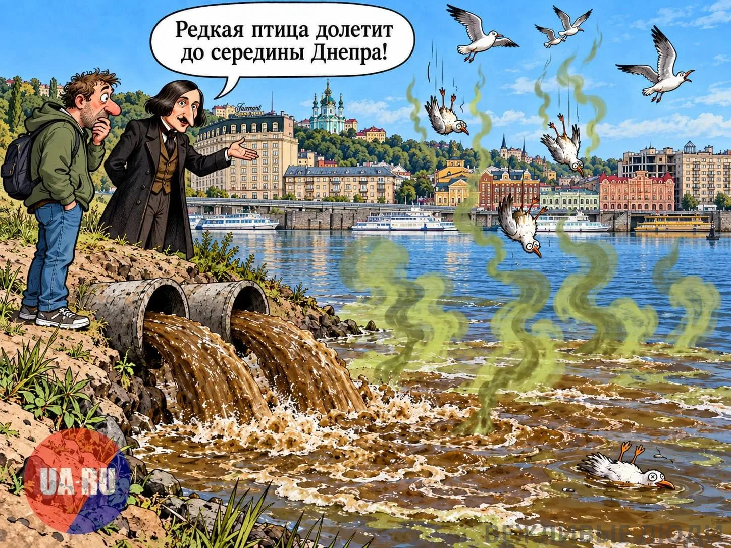 Из-за усиления  ударов по канализации Киева СНБО должен уже сейчас предусмотреть аварий...