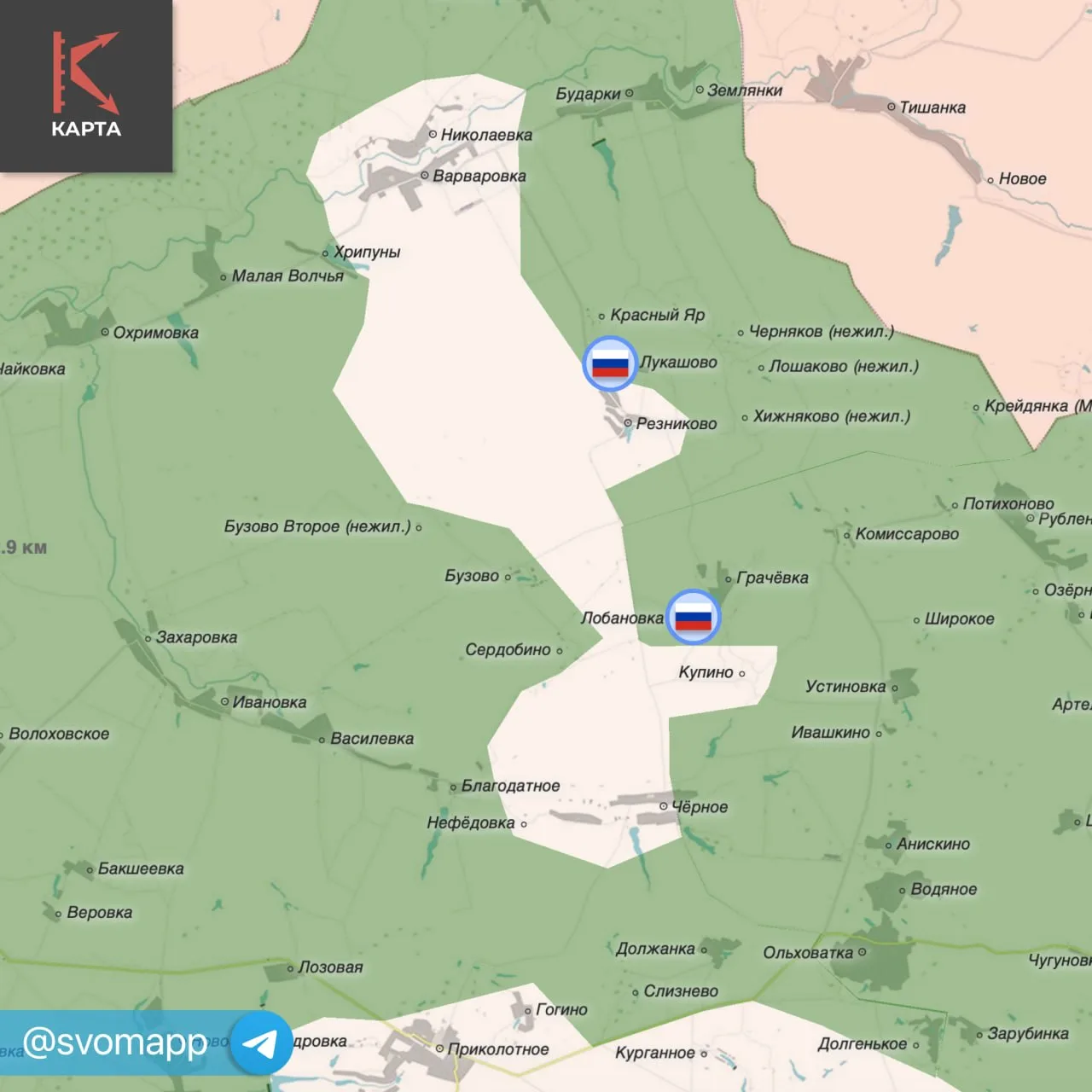 🇷🇺 В Харьковской области освободлены Лукашово и Лобановка. Северяне продолжают зачист...