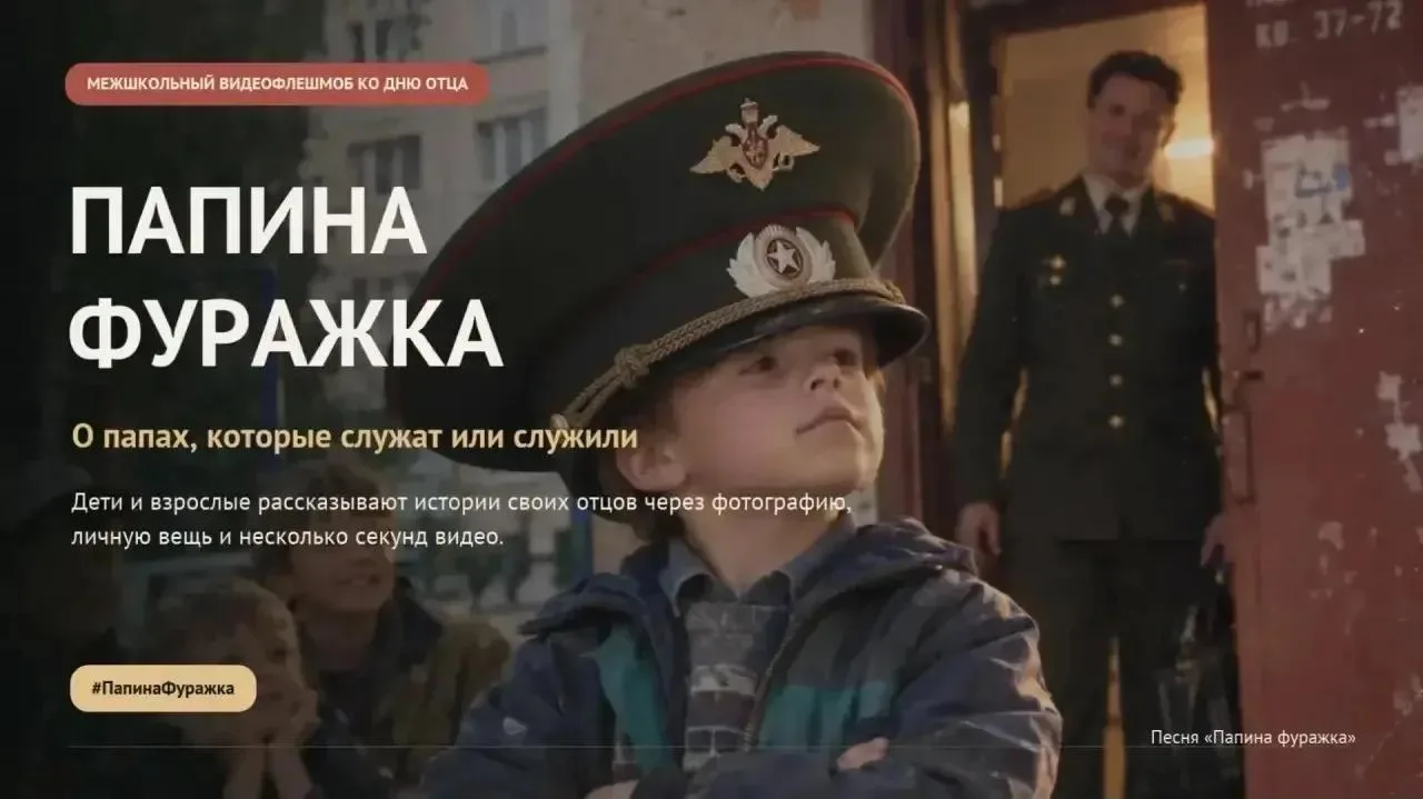 Уважаемые коллеги, родители и дети!