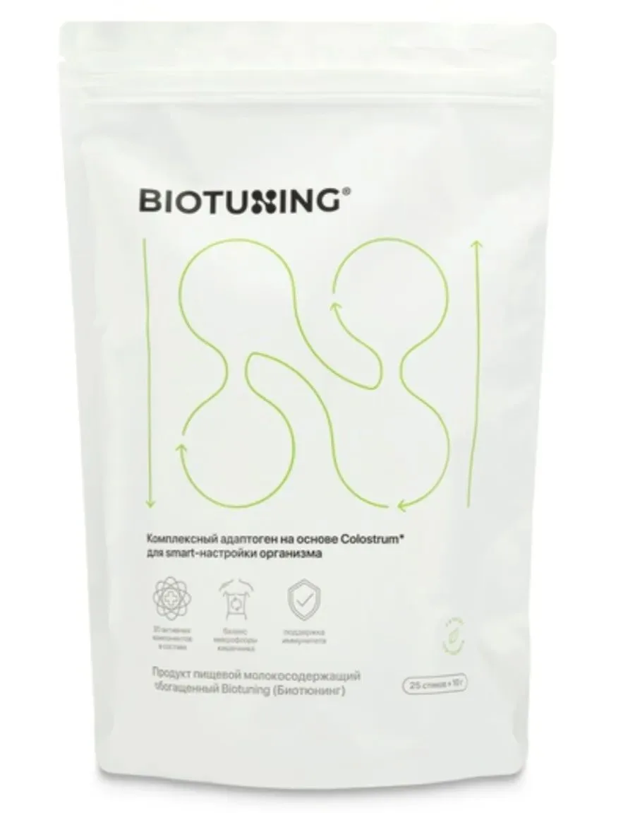 Адаптоген «Биотюнинг» (Biotuning®)