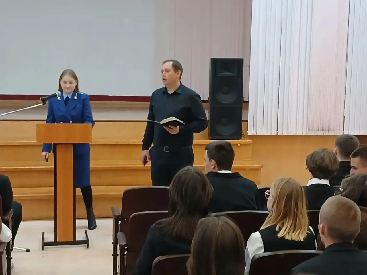 Профилактическая встреча