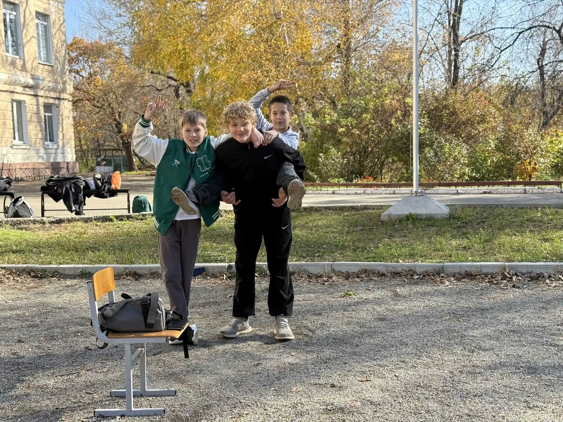 ❗️Уважаемые ученики, родители и коллеги!