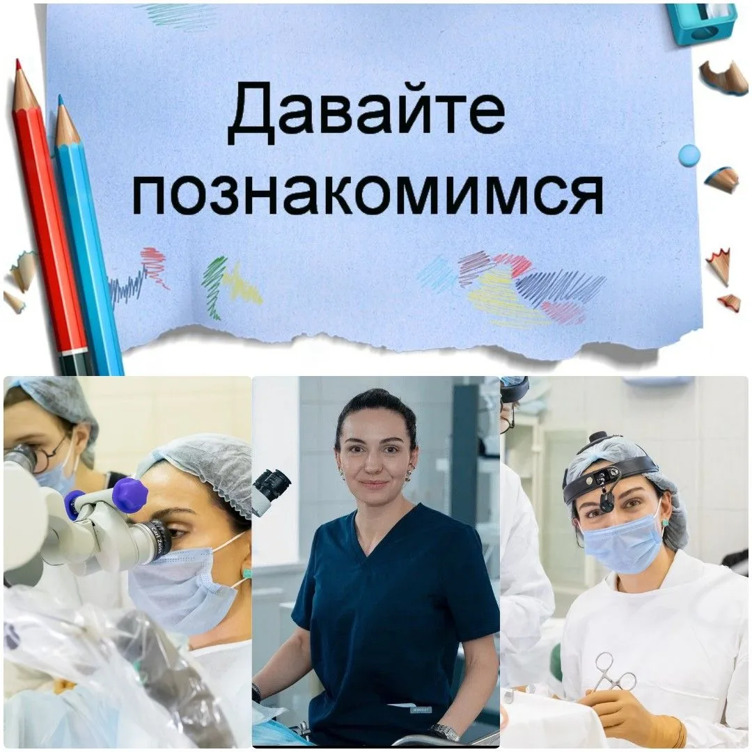 Знакомьтесь! Сегодня мы представим вам Серафиму Борисовну Сугарову- врача-оториноларинг...
