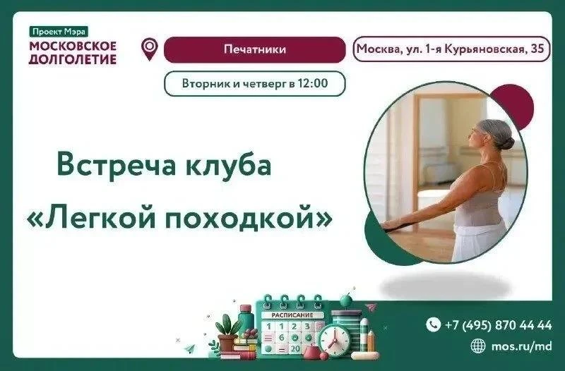 Дорогие друзья ❤️