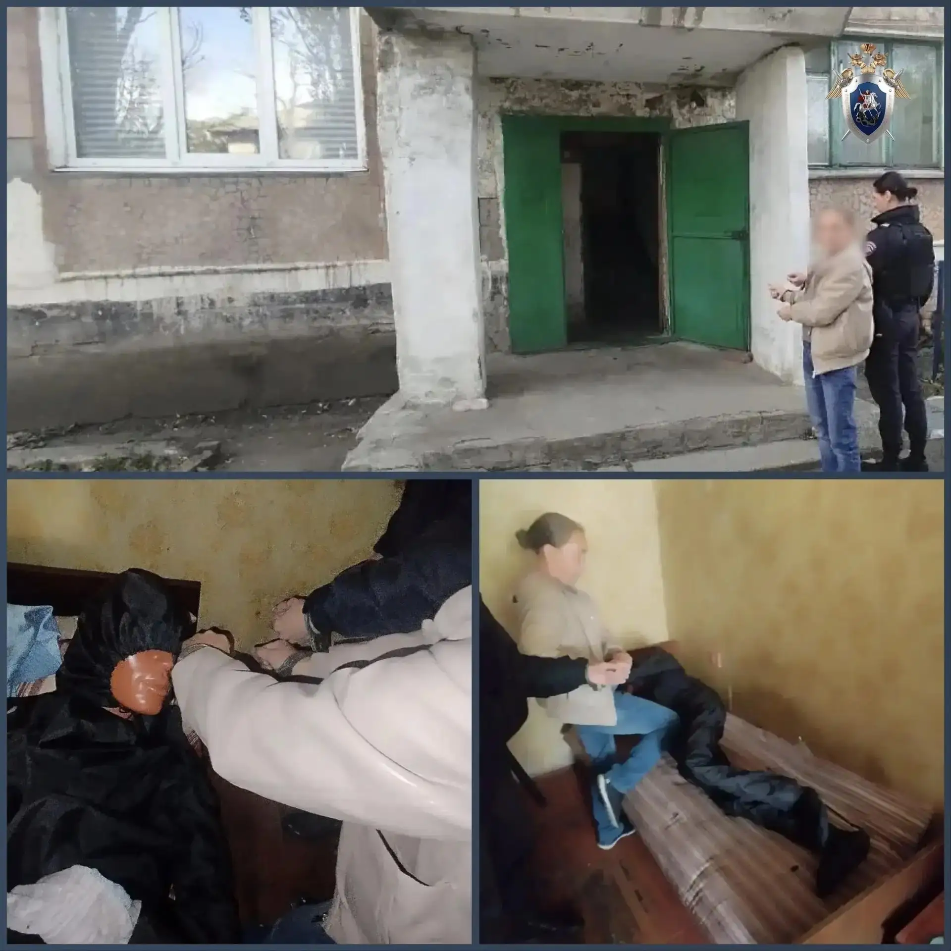 Задержана подозреваемая в причинении тяжкого вреда здоровью, повлекшего по неосторожнос...