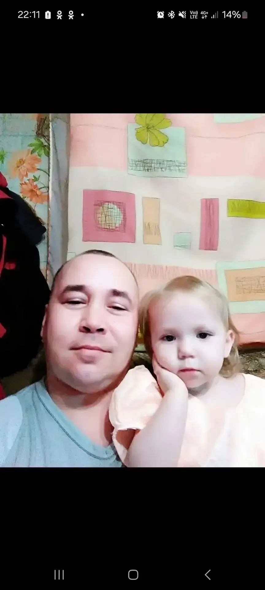 Мой папа Валерий Энгельсович, научил меня быть сильной не только физически, но и духом!...