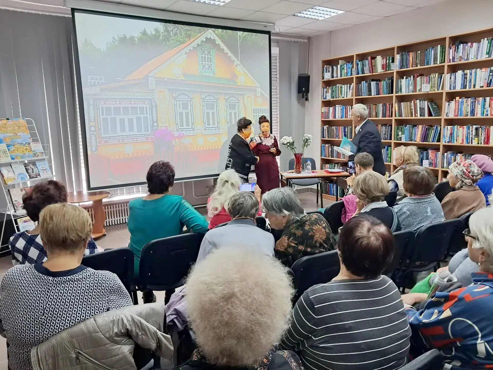 Свидание у красной рябины