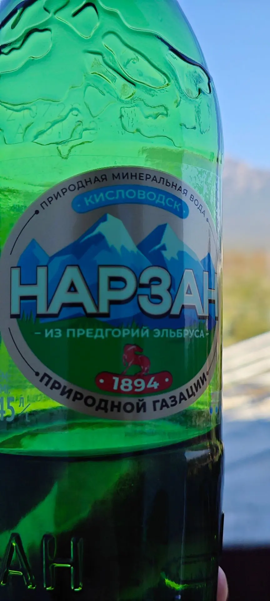 Куда?)