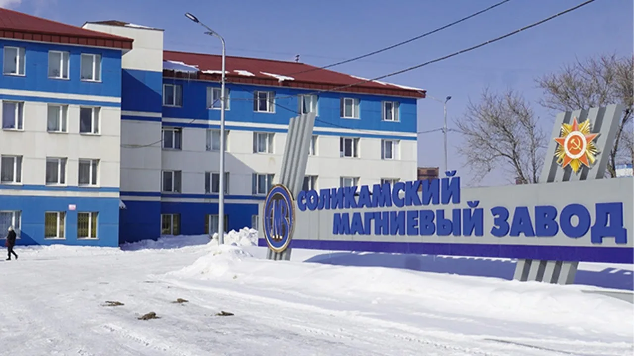 СМЗ избежал включения в санкционный список ЕС ❌
