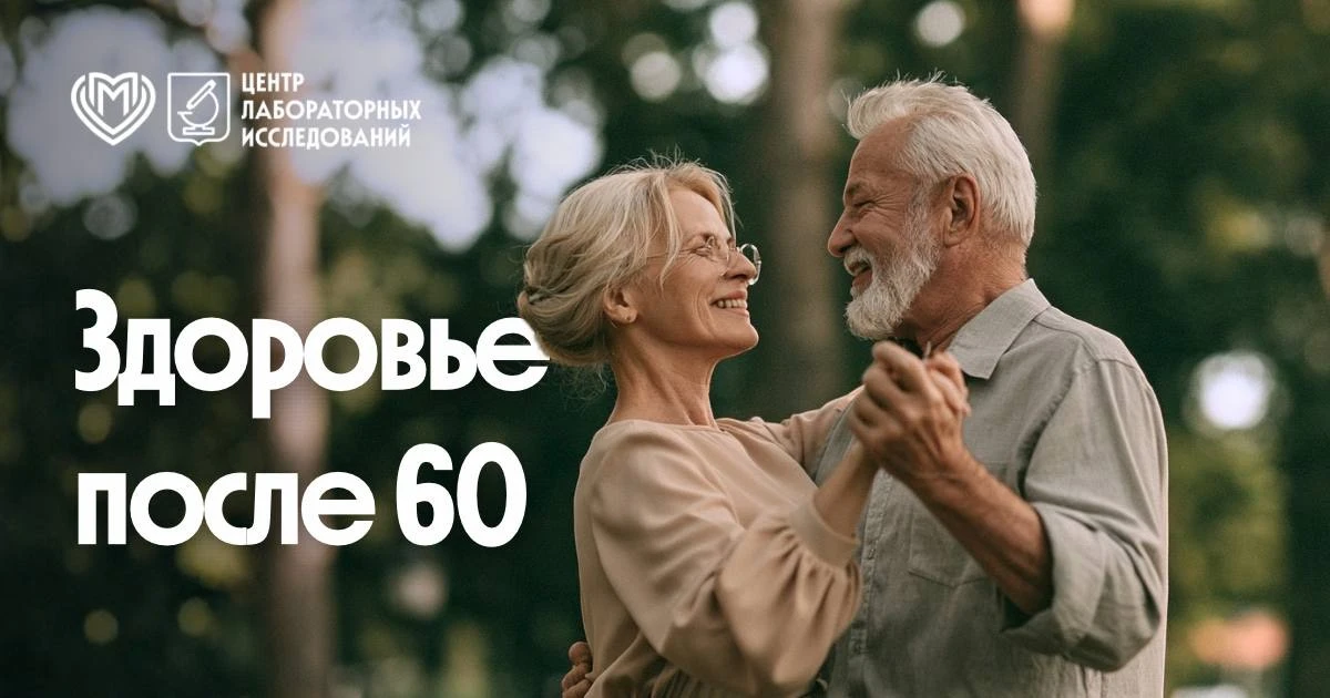 Статистика наоборот