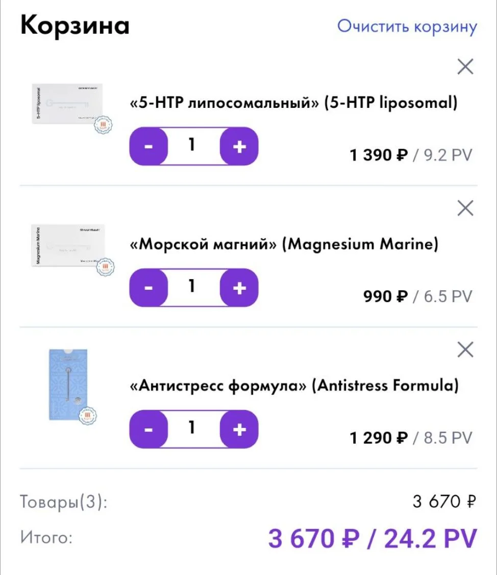 Мои не заменимые помощники! 🔥