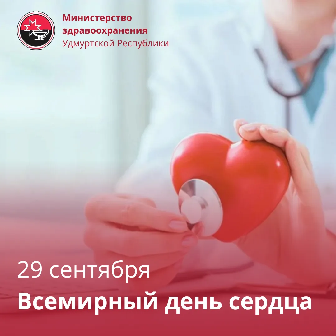 #ТематическаяНеделя