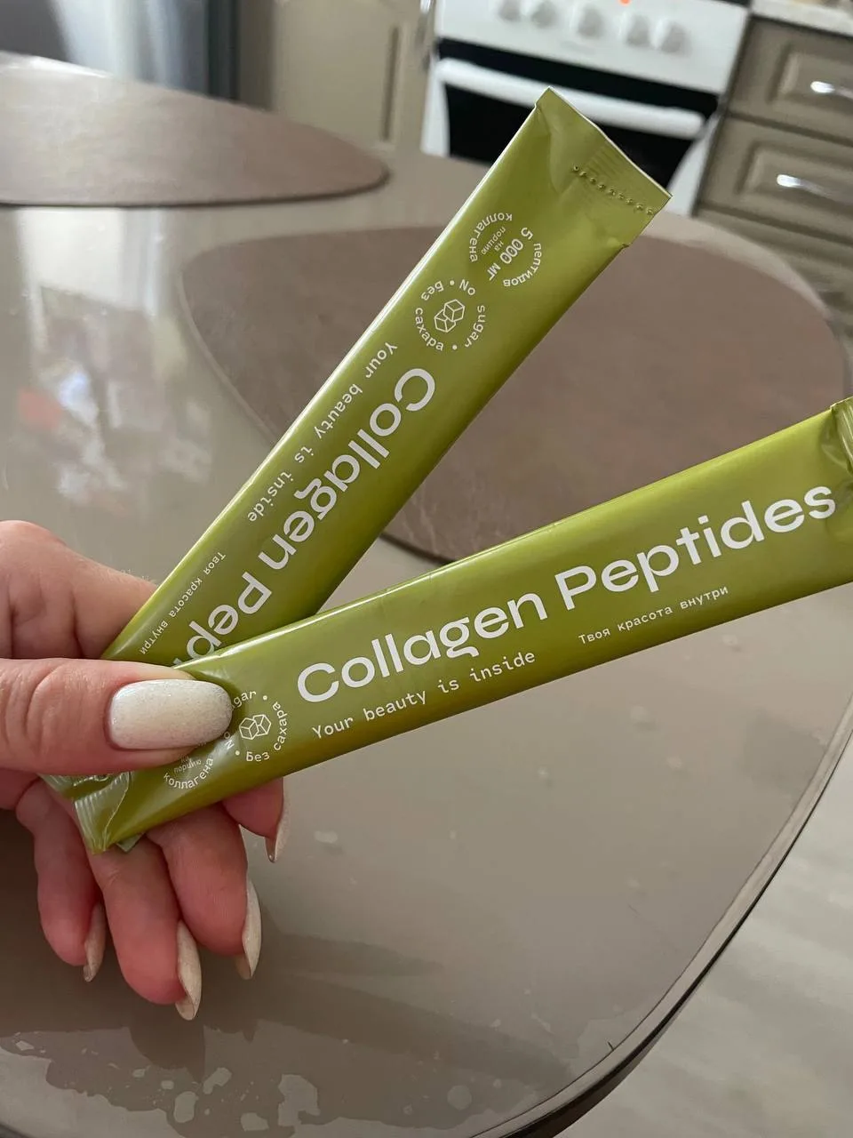 🍵💚 COLLAGEN PEPTIDES — ПОДДЕРЖКА КРАСОТЫ И МОЛОДОСТИ ИЗНУТРИ!