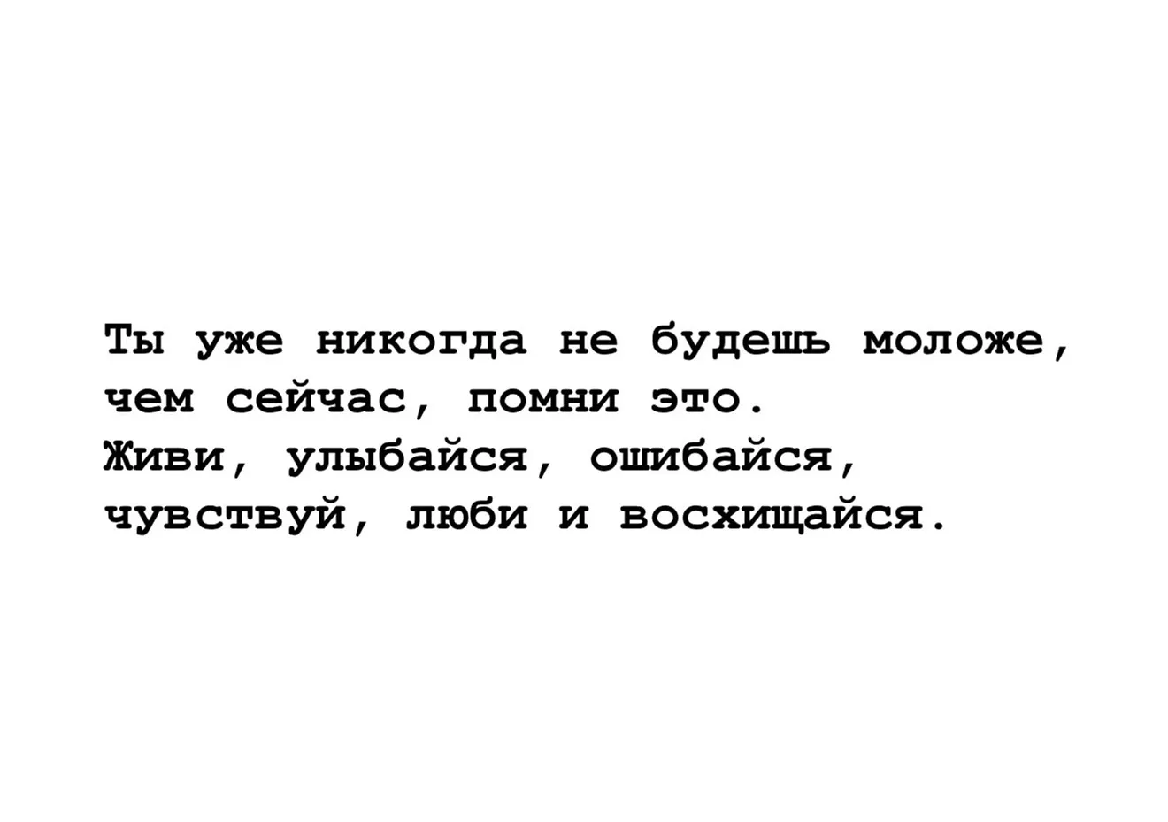 ❤️‍🩹 доброй ночи ❤️