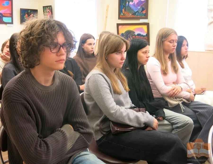 «ДНИ СТУДЕНТА В БИБЛИОТЕКЕ»