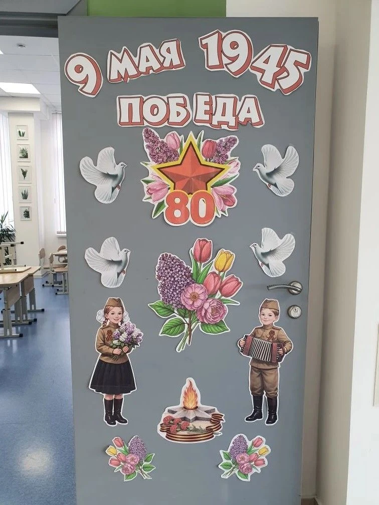 Продолжение...                                                                         ...