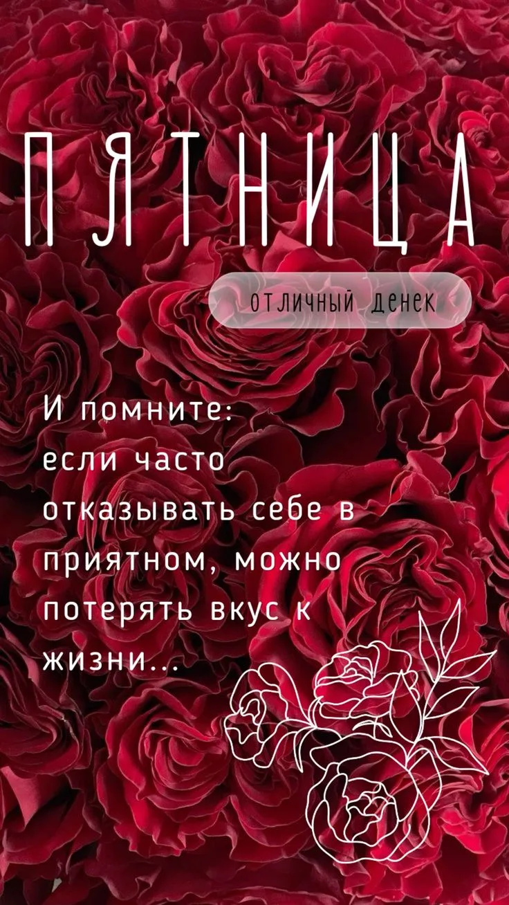 ♥️♥️♥️