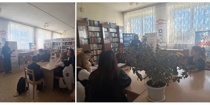 К 74-ой годовщине президента Российской Федерации В.В. Путина в сельской библиотеке про...