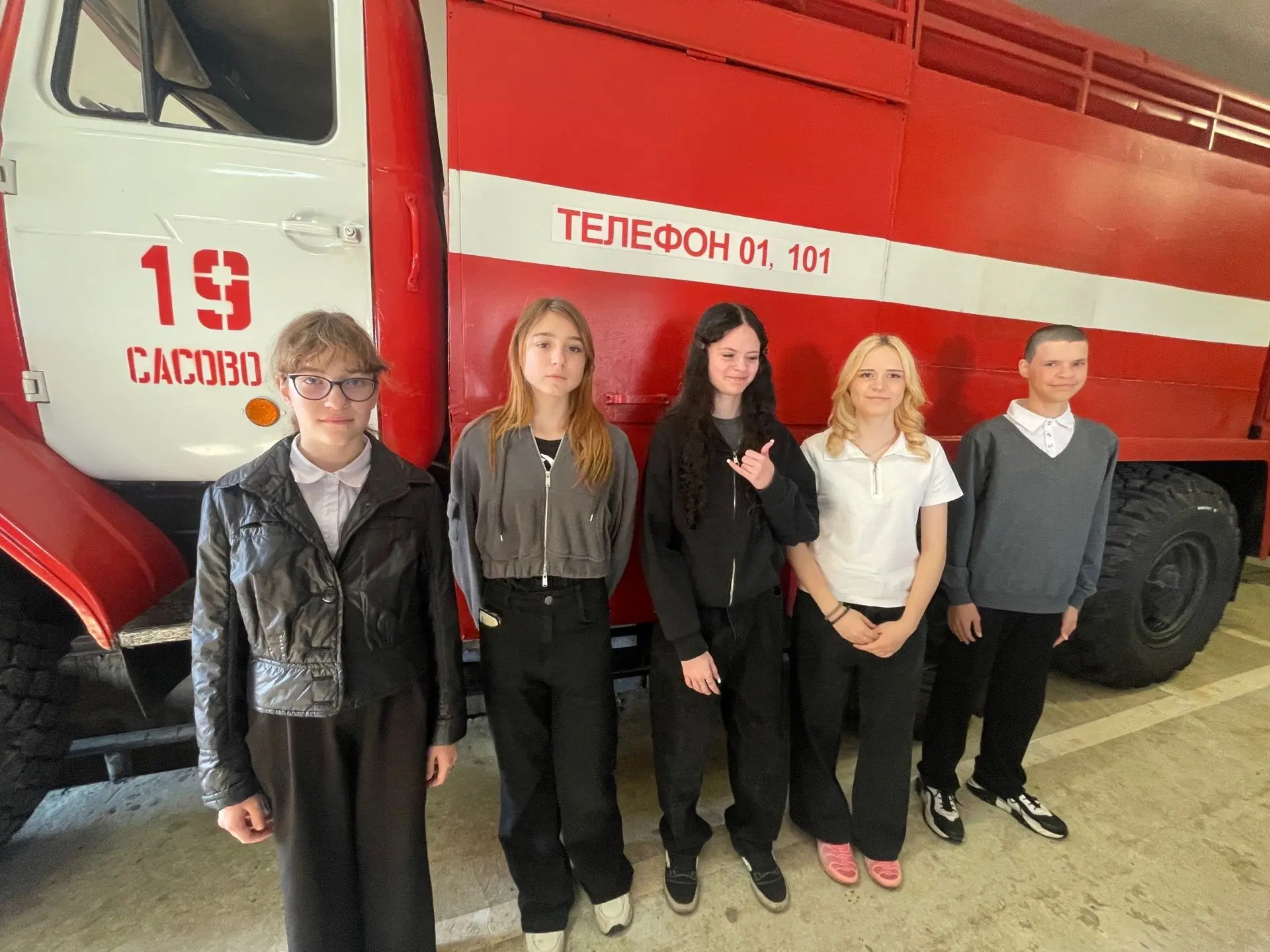 13 октября учащиеся 8 классов посетили ОП-19 ГПС по охране п. Кустаревка.