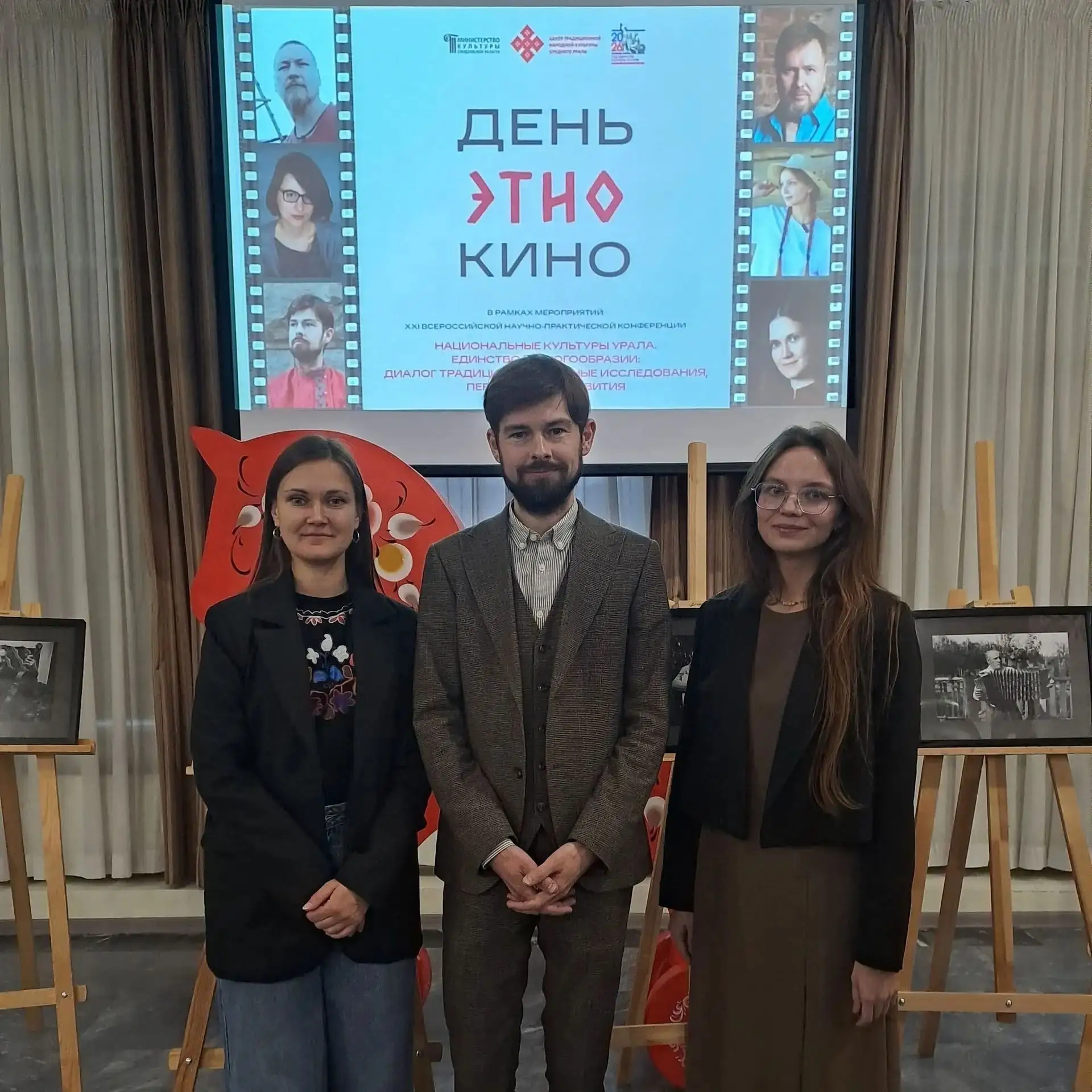 Этнографическое кино «Житари» снятое на территории Пластовского округа – в селах Старый...