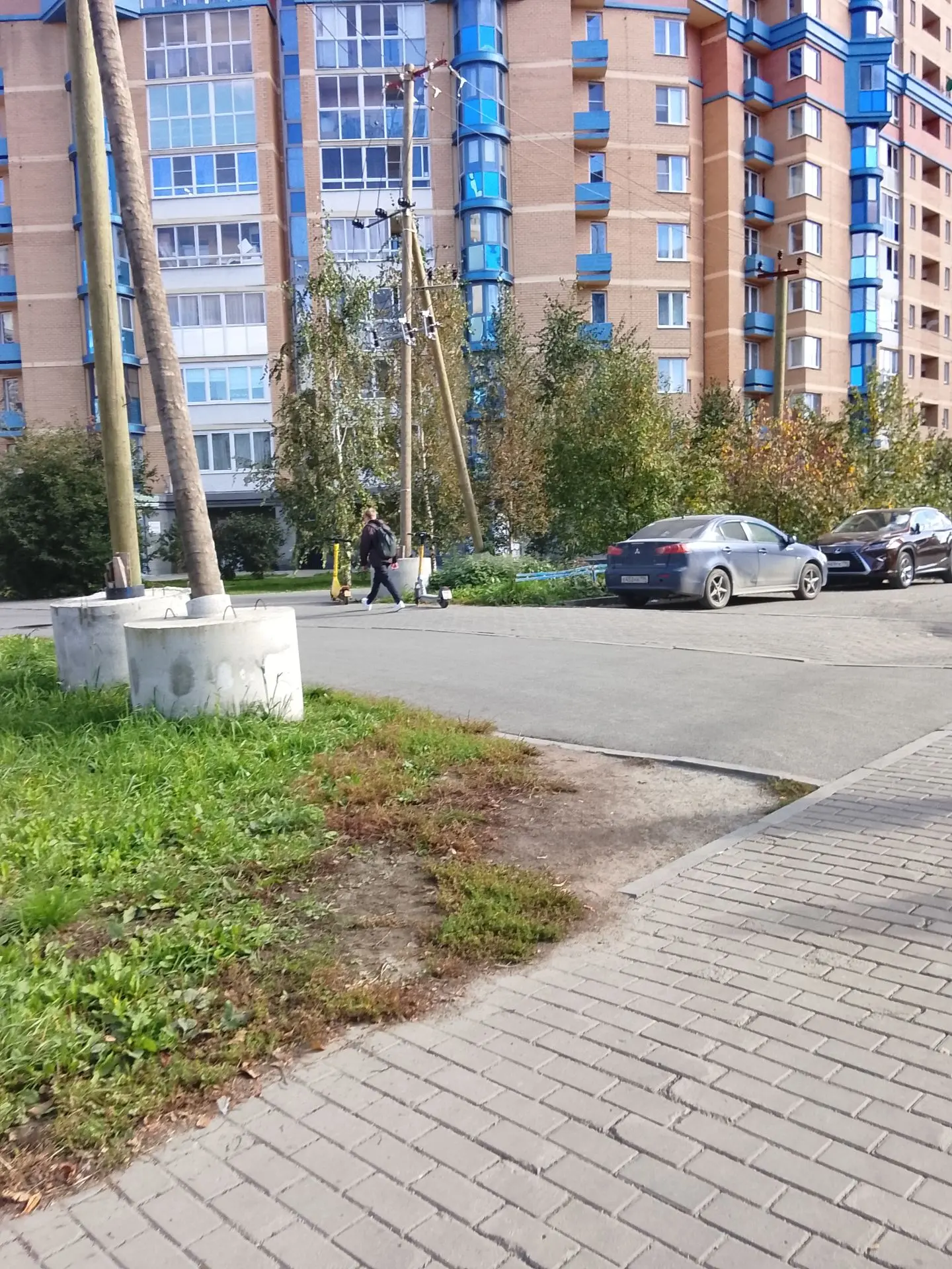 Предложка: