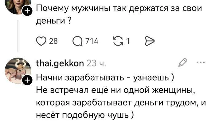 Почему же  ??!! Кто знает?