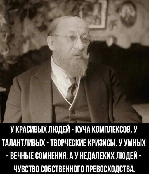 ☀️ Сс юмором по жизни!