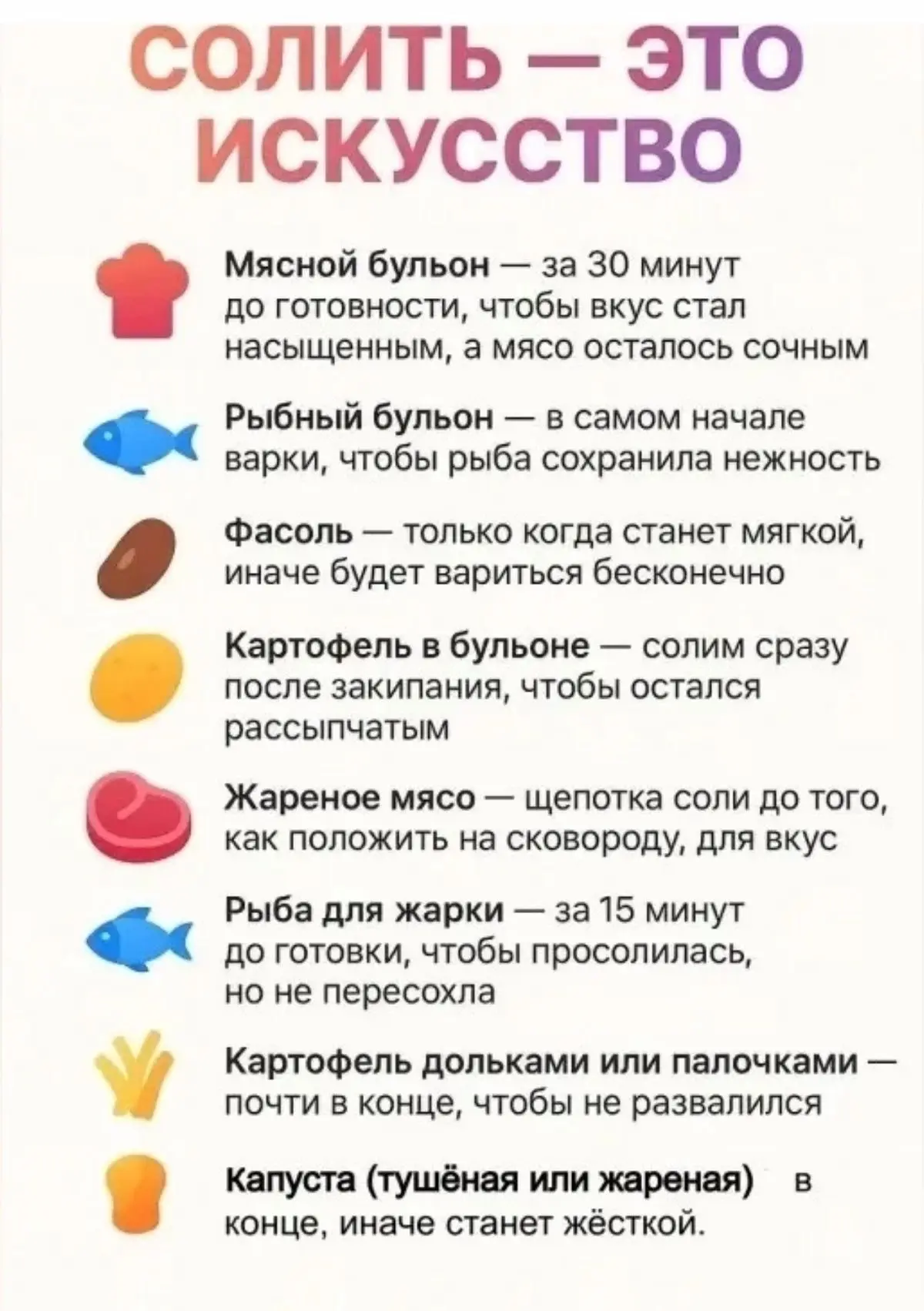 Подписаться✅