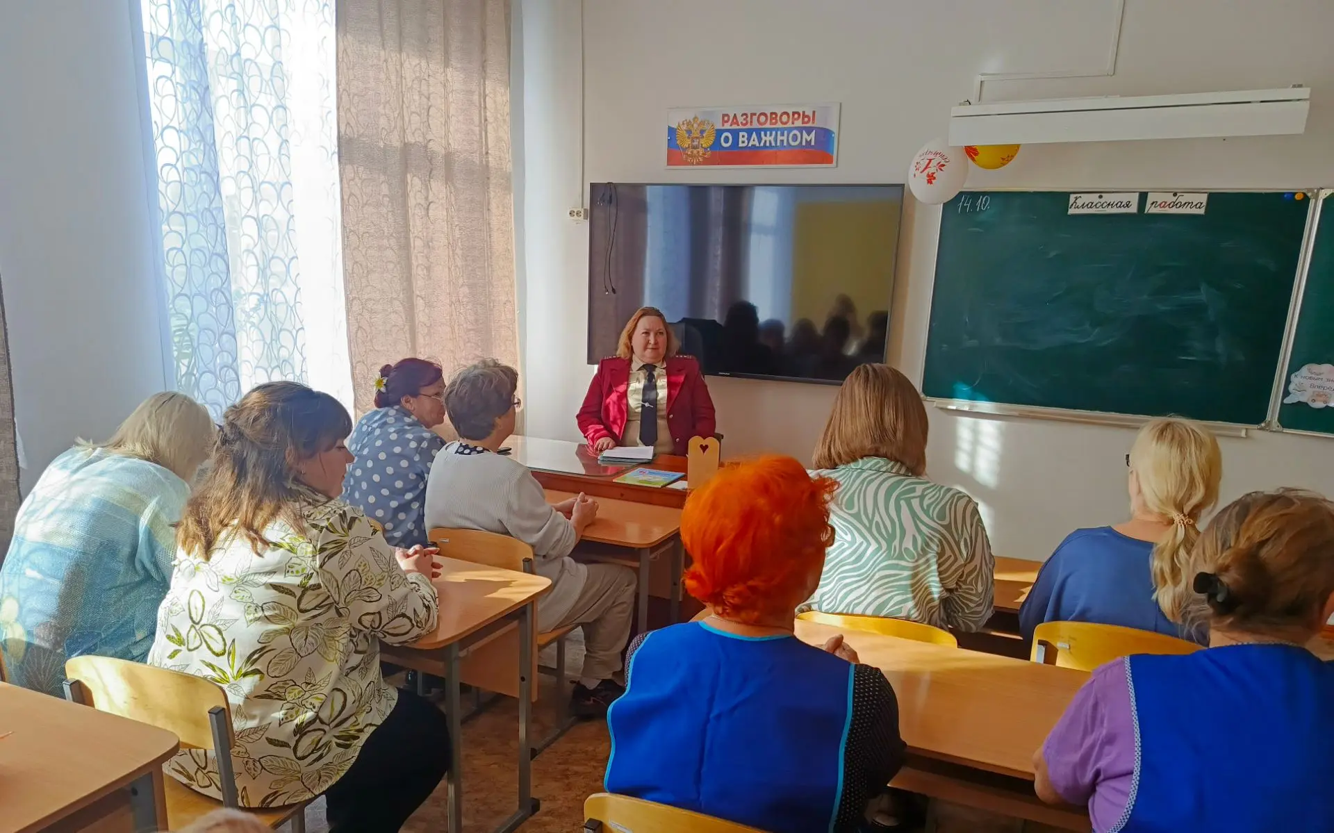 📌 Сегодня в школе состоялась важная встреча  с представителями Роспотребнадзора.