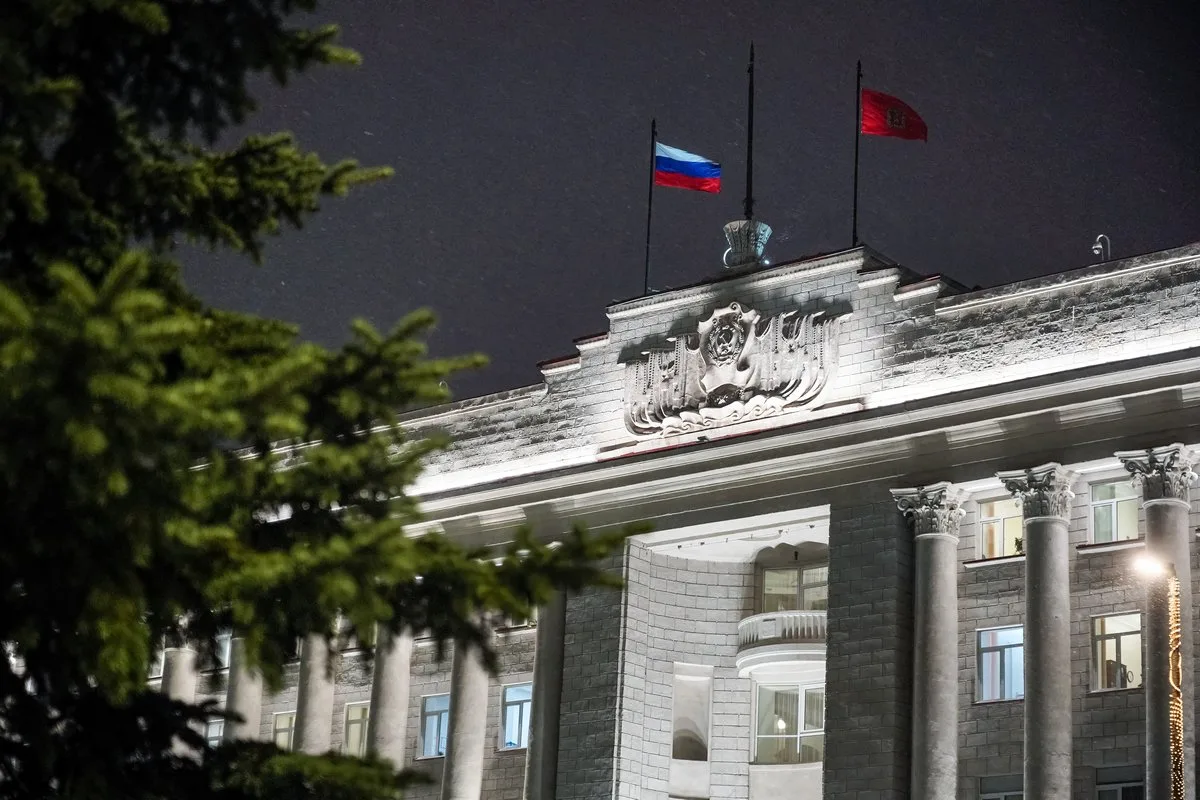 Доходы Красноярского края в 2027 году должны составить 453,1 миллиарда рублей. Расходы ...