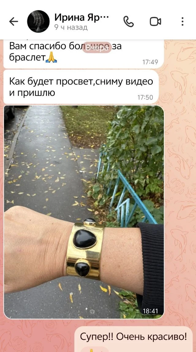Сижу, пью кофе, листаю телефон и улыбнуло)))) Всем утренние приветики😊, делюсь своим м...