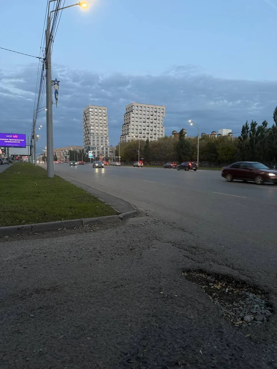 🚧 Яма на Учебной: отчитались, но не сделали