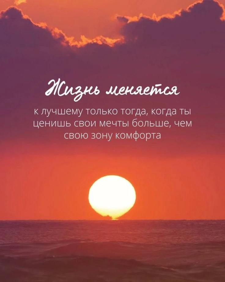 Автор не известен, но смысл логичен.