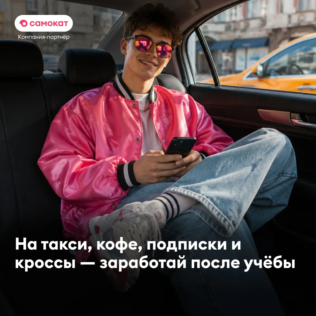 2 часа на велике вместо бессмысленного скролла! 🚴‍♂️