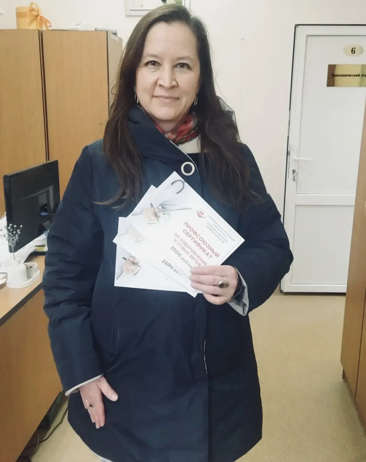📢 Забота о здоровье — в приоритете!