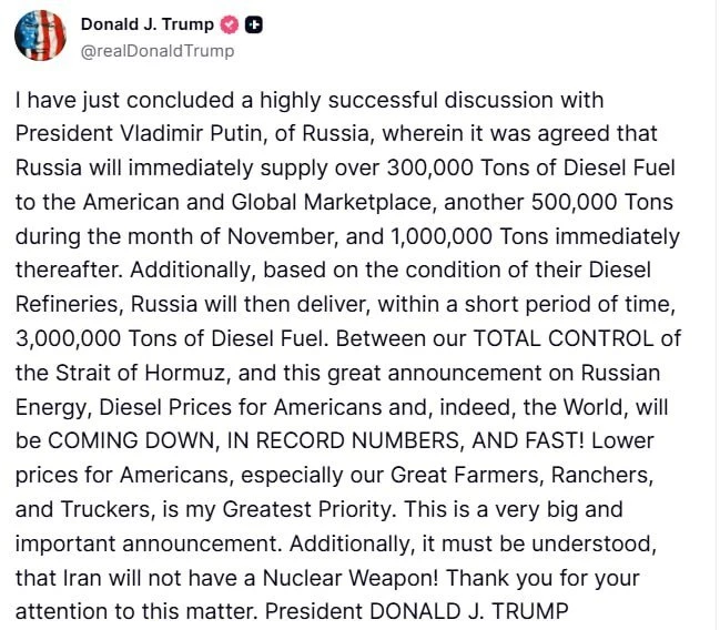 Дональд Трамп после разговора с Владимиром Путиным заявил, что Россия поставит США и на...