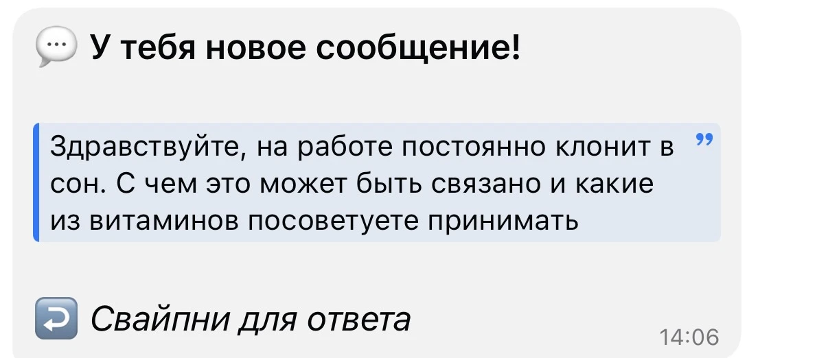 Здравствуйте! ❤️
