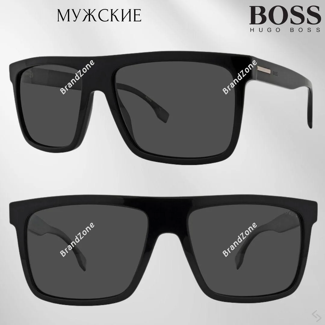 Солнцезащитные очки
