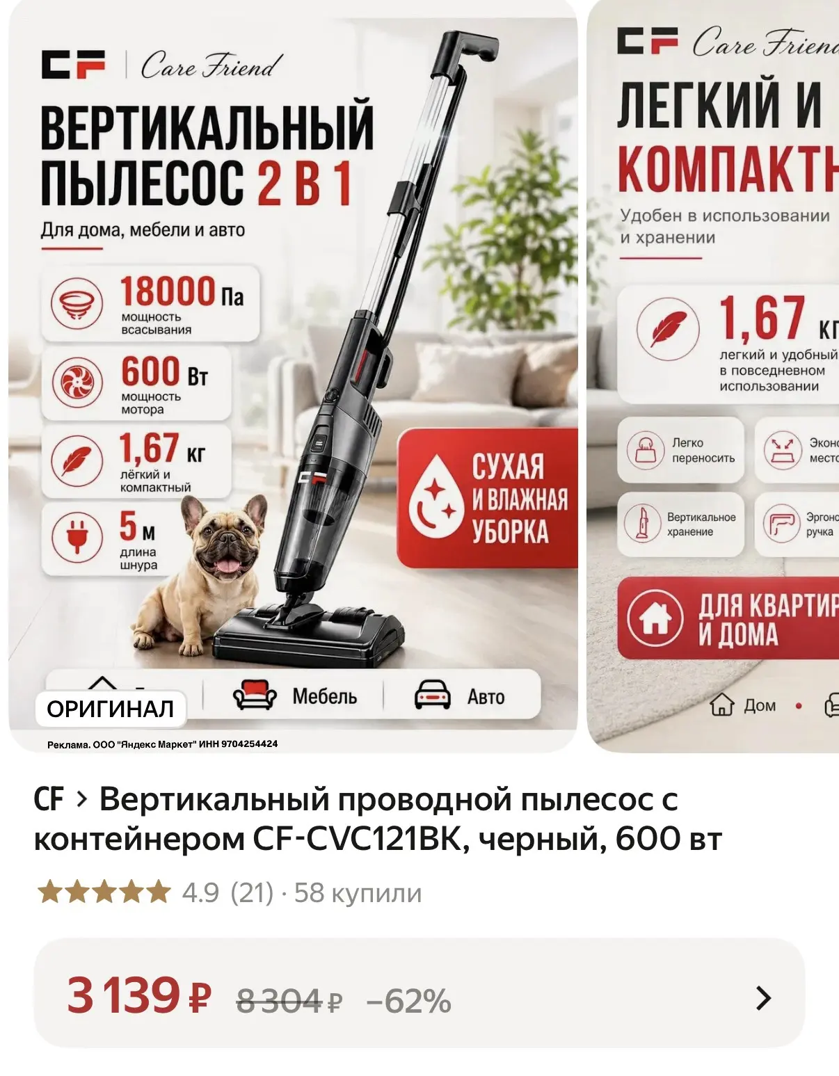 Кто не спит, тот выносит‼️