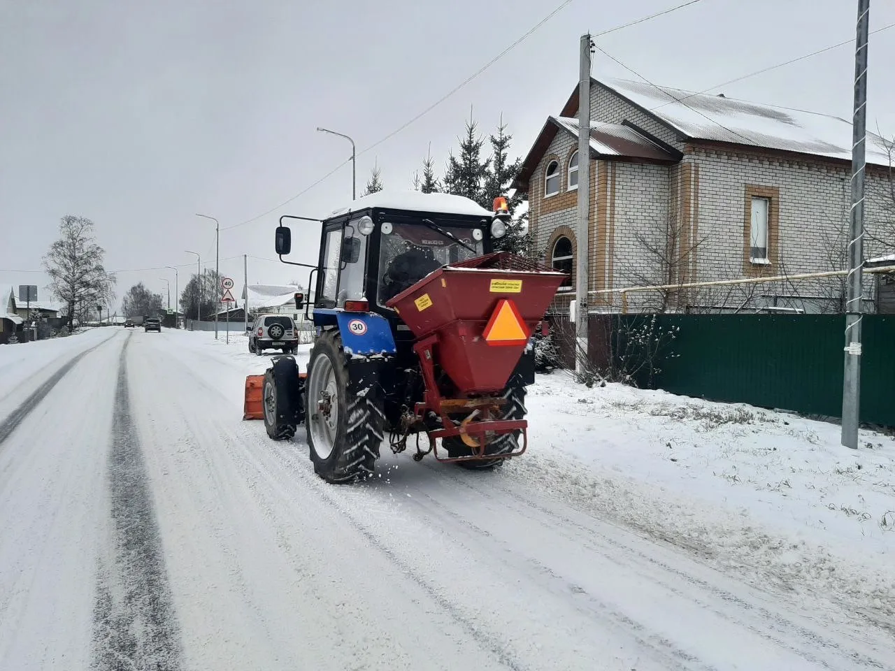 Добрый вечер, жители Пестречинского района!
