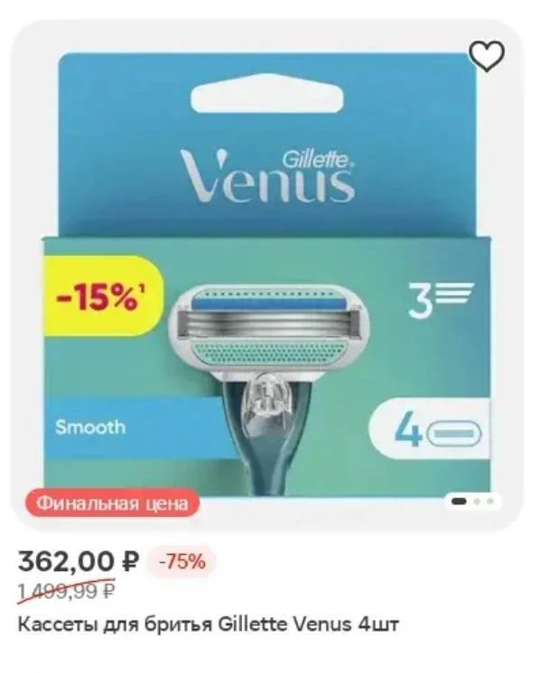 🧲 Магнит