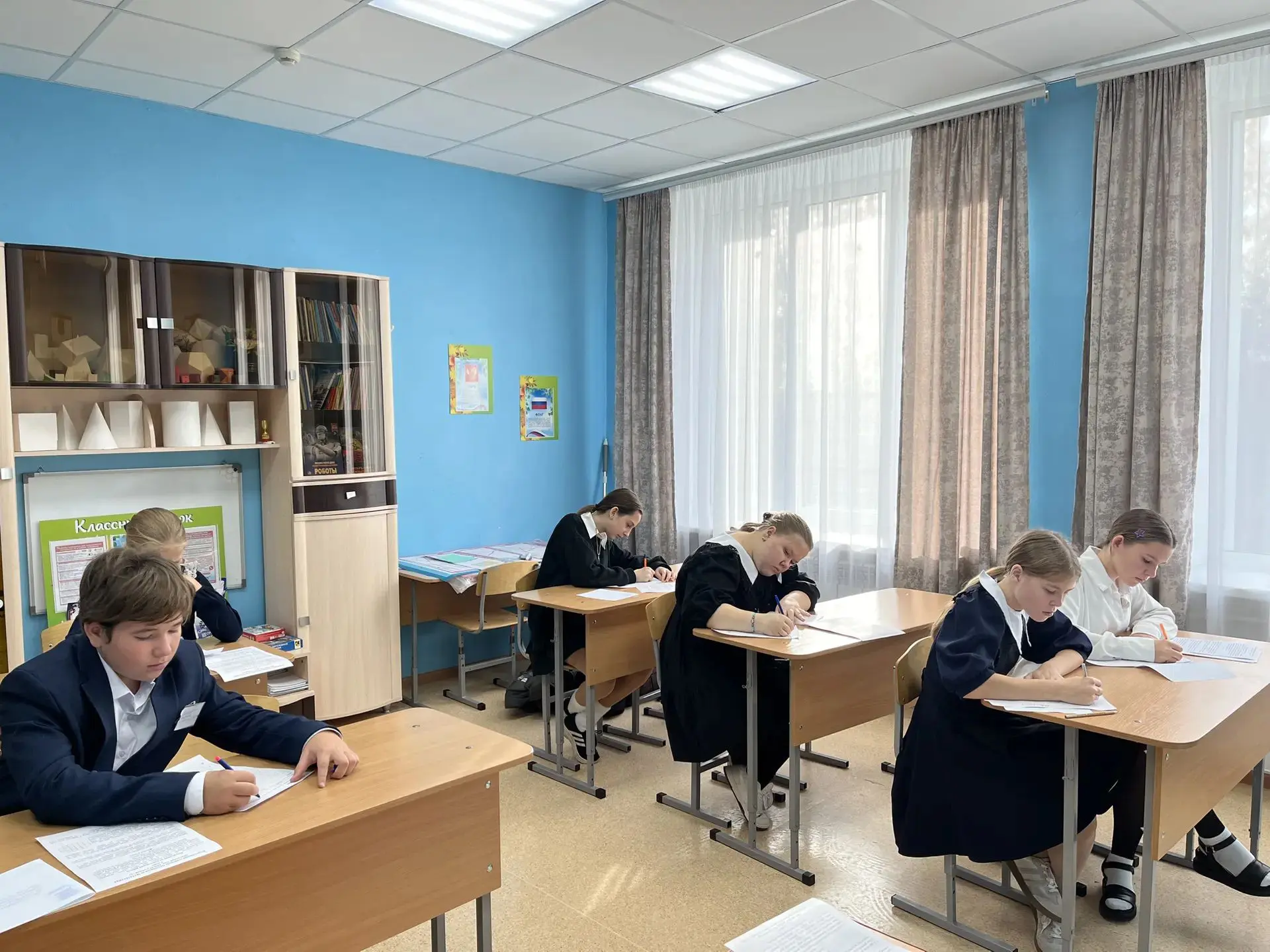 Школьный этап Всероссийской олимпиады по математике.