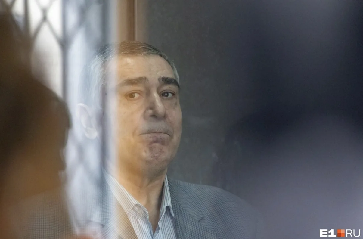 ⚖️ В Екатеринбурге закрыли организацию Шахина Шыхлински